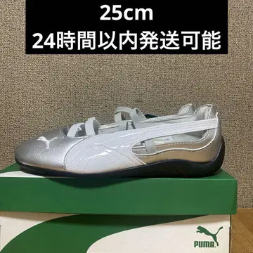 Puma Women's Speedcat Ballet 25cm