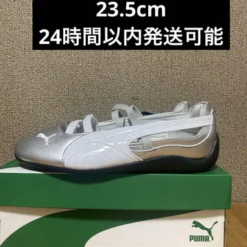 Puma Women's Speedcat Ballet 23.5cm