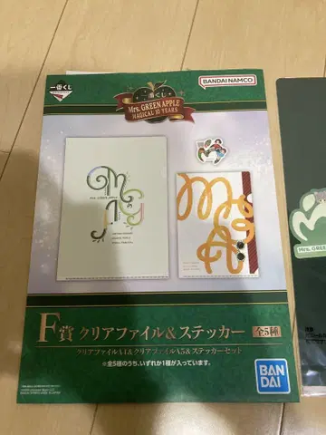 제일복권 Mrs. GREEN APPLE MAGICAL 10 YEARS