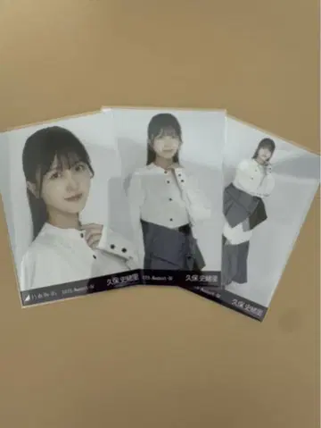 노기자카46 브로마이드 카가와 한여름 전국 투어 비대칭 쿠보 시오리 컴프