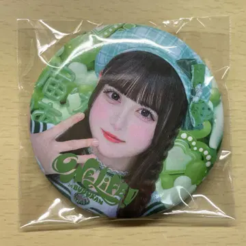 iLiFE! 무도관 복권 와카바노아 캔뱃지