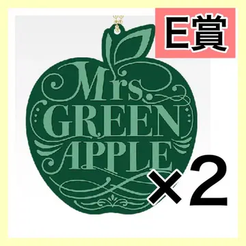 미세스 GREEN APPLE 제일복권 E상 러버 컬렉션 미세스 2