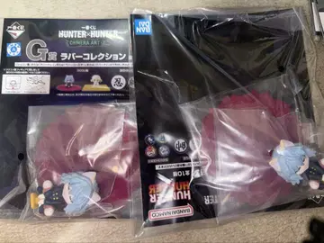HUNTER x HUNTER 제일복권 네페르피토