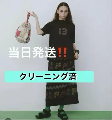 [ 새상품급 ] BEAMS BOY 상의 롱 스커트 2종 세트