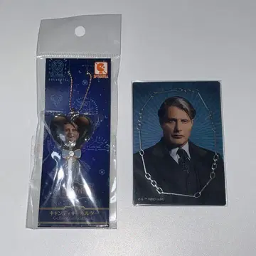 매즈 미켈슨 주얼리 클리어 카드 캔디 키링