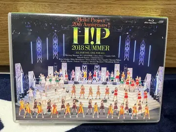 Hello! Project 20th Anniversary!! DVD