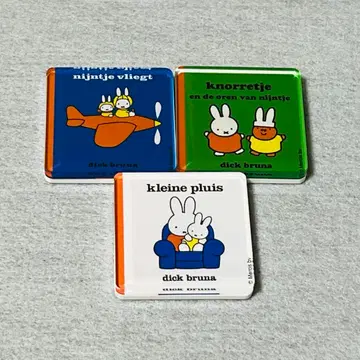 익명 배송 미피 그림책 표지 마그넷 3개 세트 자석 아크릴