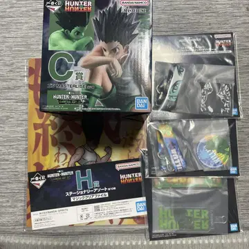 HUNTER x HUNTER 제일복권 C상 I상 H상 세트
