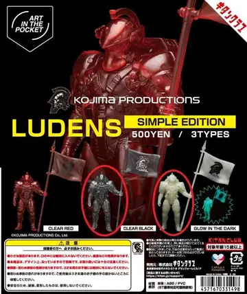 [ 2개 세트 ] AIP LUDENS SIMPLE EDITION