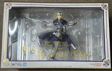 Fate/Grand Order Ruler Jeanne d'Arc 1/7