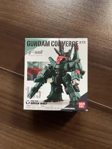 GUNDAM CONVERGE #11 도벤 울프 건담 컨버전스