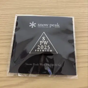 스노우 피크 웨이 프리미엄 2025 핀 배지