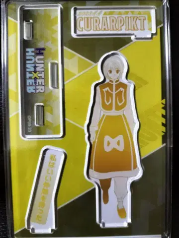 HUNTER x HUNTER 크라피카 벌스데이 명장면 디오라마 피규어