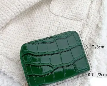 그린 에나멜 카드 케이스