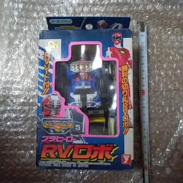레어 빈티지 RV 로봇 일본제 검 포함 유타카 1996년