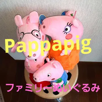 #peppapig #봉제인형 #패밀리 #완구 #굿즈
