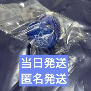 [오늘, 내일만] A3! 에이스리 츠키오카 츠무기 링라이트 겨울 파
