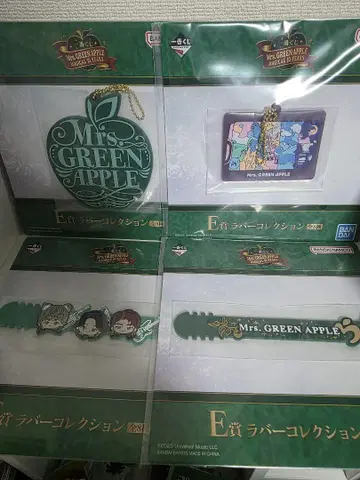 MrsGREENAPPLE 1번 복권 세트