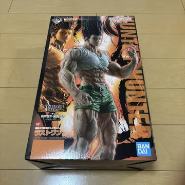 HUNTER x HUNTER 제일복권 라스트 원상 곤