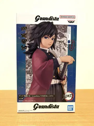 [ 귀멸의 칼날 ] 애니메이션 Grandista 토미오카 기유