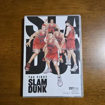 슬램덩크 BluRay 4K