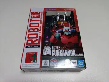 ROBOT혼 건캐논