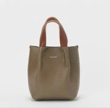 Hender Scheme piano bag small/taup