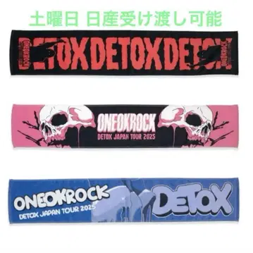 ONE OK ROCK DETOX 2025 원오크 타월 머플러 타월