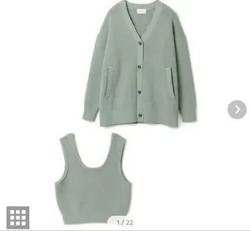 CLANE BUSTIER SET KNIT CARDIGAN