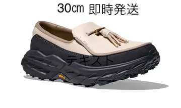 월말 한정 판매! HOKA SPEED LOAFER 호카 스피드 로퍼