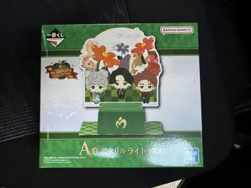 Mr. GREEN APPLE 제일복권 a상