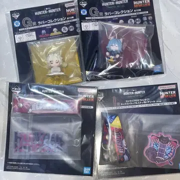 제일복권 HUNTER x HUNTER G상 코무기 피토 I상 피토