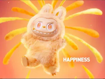 THE MONSTERS Big into Energy 봉제 인형 펜던트