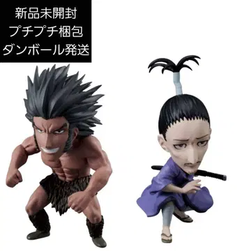 HUNTER x HUNTER 월드 컬렉터블 피규어 - 환영여단 - 2종