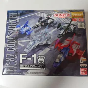 건담 프라모델 MG 1/100 FF-X7 코어 파이터 [클리어] 미조립품
