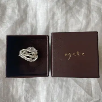 agete 아가트 담수 펄 반지