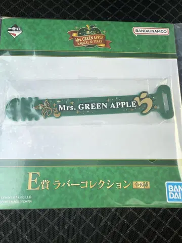Mrs. GREEN APPLE E상 러버 컬렉션