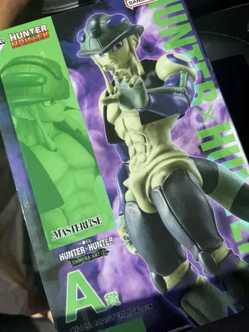 헌터헌터 제일복권 메르엠 HUNTER x HUNTER