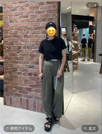 니코앤드 카키 팬츠