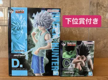 제일복권 HUNTER x HUNTER CHMERA ANT C상 D상