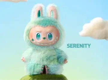 THE MONSTERS Big into Energy 봉제 인형 펜던트