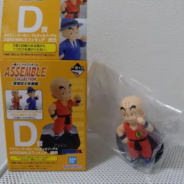 제일복권 드래곤볼 D상 크리린