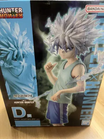 HUNTER x HUNTER 키루아 피규어 D상