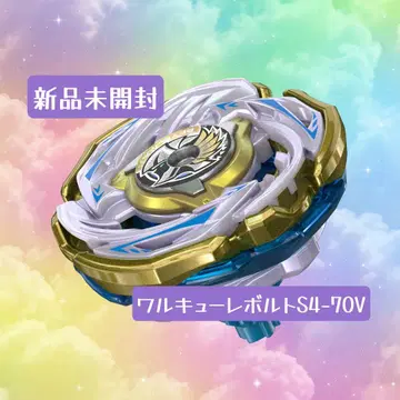 베이블레이드 x 발키리 볼트 S4-70V 레어 베이