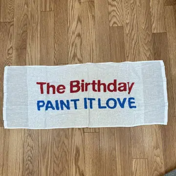 The Birthday 타월