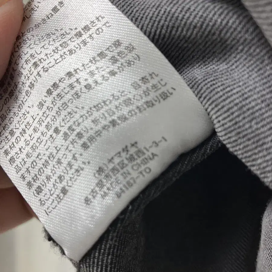 7번째 상품 이미지