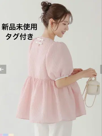미사용 새상품 택 포함 핏모어 백리본 자카드 페플럼 상의