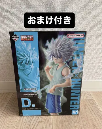 제일복권 HUNTER x HUNTER 키루아 D상