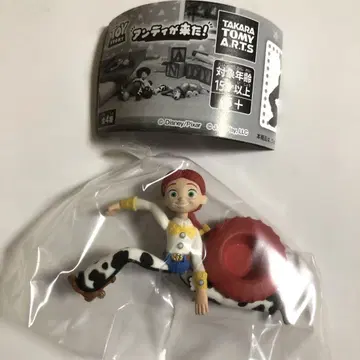 토이스토리 앤디가 왔다! 제시