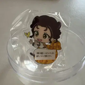 치루콧토 아크릴 스탠드 약사의 혼잣말 시수이